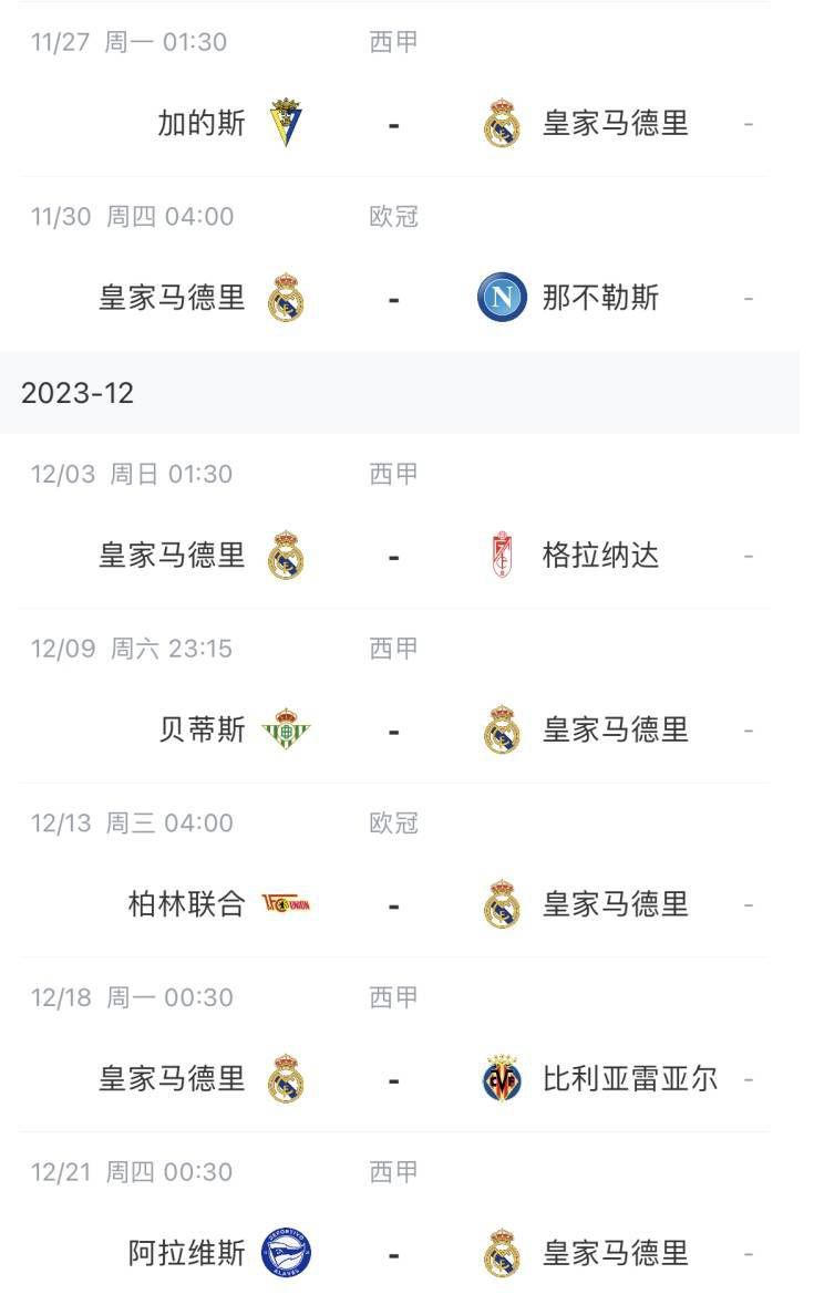 涩涩国产精品福利在线观看