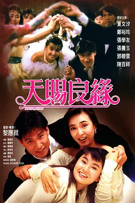 欧美日韩国产在线人成