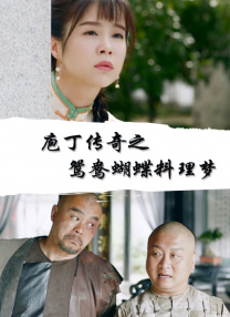 欧美日韩国产在线人成